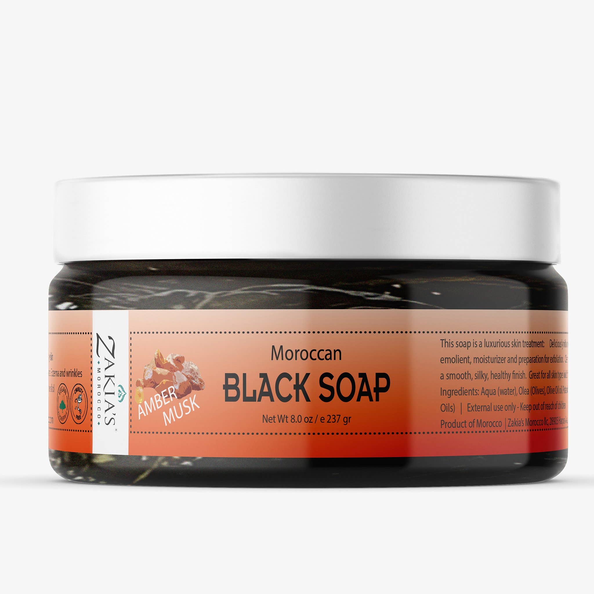 Zakia's Morocco - Moroccan "BELDI" Black Soap- 8 oz